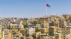 النقد الدولي: ضغوط إقليمية مستمرة تواجه اقتصاد الأردن