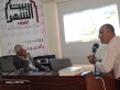 ثقافة المفرق تنظم محاضرة علمية متخصصة بعنوان  النقوش الأثرية في البادية الشمالية و فك رموزها