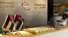 الأحوال المدنية توقف خدمات الشهادات المسجلة مسبقًا في المراكز الحكومية