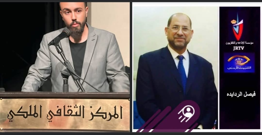 الاعلامي صهيب المحافظة يلعن الحداد