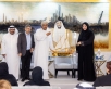 الاتحاد العربي للإعلام السياحي يكرم الشيخة سلامة بنت طحنون بن محمد ال نهيان
