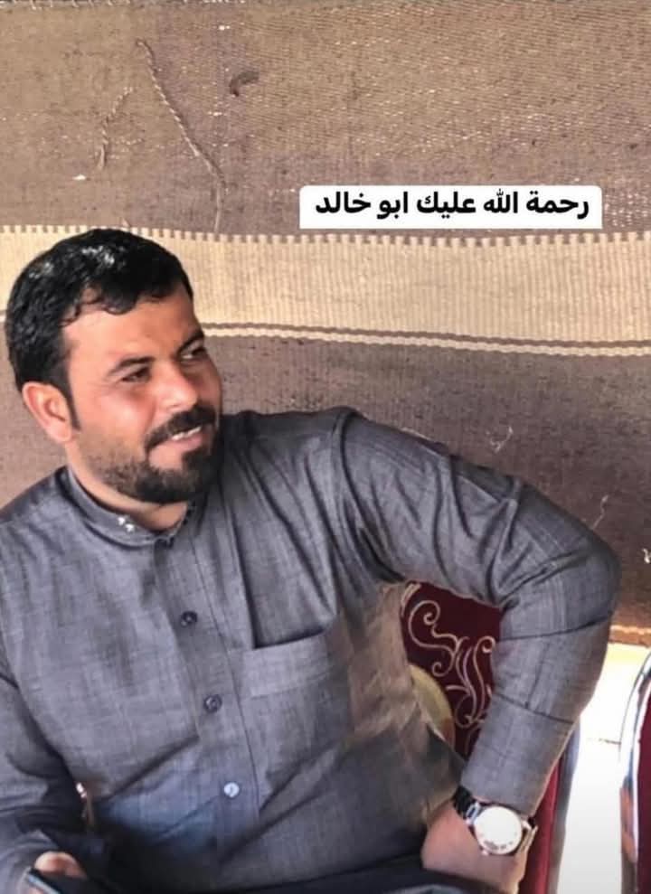 القلعة نيوز تعزي بوفاة الشاب ثامر خالد المراغية الحجايا.