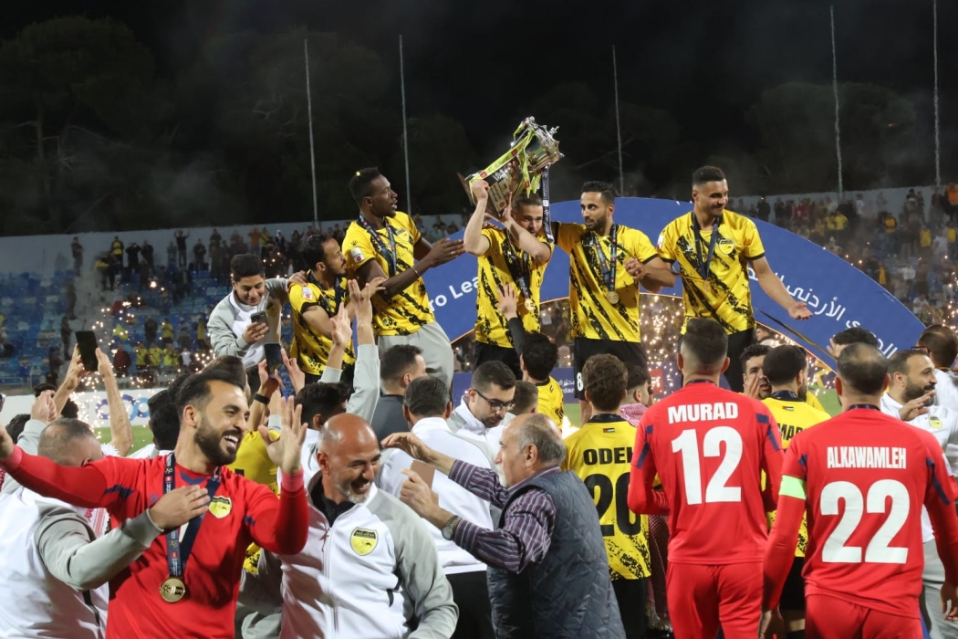 الحسين اربد بطلا لدوري المحترفين لكرة القدم لموسم 20242025
