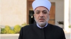الاوقاف تعزي ذوي ضحايا حريق سكن مسجد في ابوعلندا