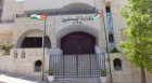 العساف ناطقًا إعلاميًا والحربي أمينًا للسر والزيود للصندوق لنقابة  الصحفيين