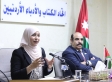 مدير عام وكالة الأنباء الأردنيةتحاضر حول أهمية الثقافة والإعلام في اتحاد الكتاب الأردنيين