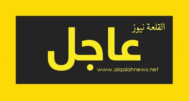 عاجل : الاستطلاع: ارتفع مستوى ثقة الأردنيين بمؤسسات الدولة الحكومية والتشريعية والسياسية والأمنية، حيث بلغت نسبة ثقة المواطنين بالجيش العربي 99، والأمن العام 89، والمخابرات العامة 99، والدفاع المدني 99.