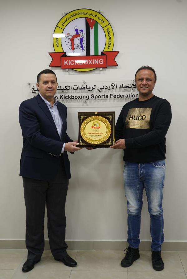 الاتحاد الأردني للكيك بوكسينغ يعلن موعد بطولة المملكة والراعي الذهبي