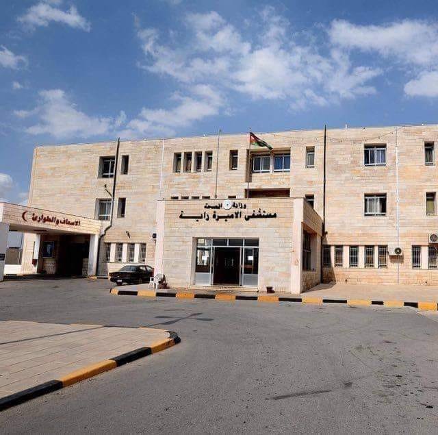 مستشفى الأميرة راية تؤكد أهميةفحص السمع لحديثي الولادة للنمو السليم
