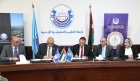 اتفاقية تعاون بين العلوم والتكنولوجيا و جدارا
