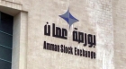 564 مليون دينار الأرباح الصافية للشركات المدرجة في بورصة عمان للربع الأول