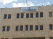 إقرار نظام يلغي وظيفة المدير التنفيذي في هيئة الخدمة
