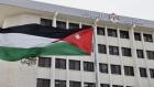 جلستان تشريعيتان لمجلس النواب الاثنين