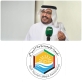 آل دغيم في ملتقى الفجيرة يسلط الضوء على الإعلام السياحي وأدواته وأهميته في دول الخليج العربي.