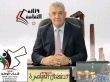 أعضاء اتحاد الكتاب والأدباء يهنئون العياصرة