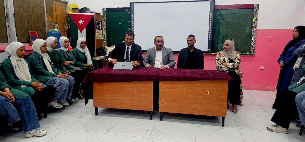 ندوة بالاغوار الشمالية حول وسطية الإسلام ومحاربة التطرف