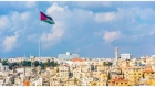 ارتفاعات تدريجية.. تفاصيل الطقس في الأردن حتى الجمعة
