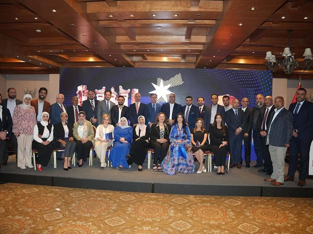تكريم البريد الاردني ب مؤتمر الأردن وجهات (Destination) 2025