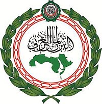 البرلمان العربي يدين خطة الاحتلال لفرض سيطرته على غزة