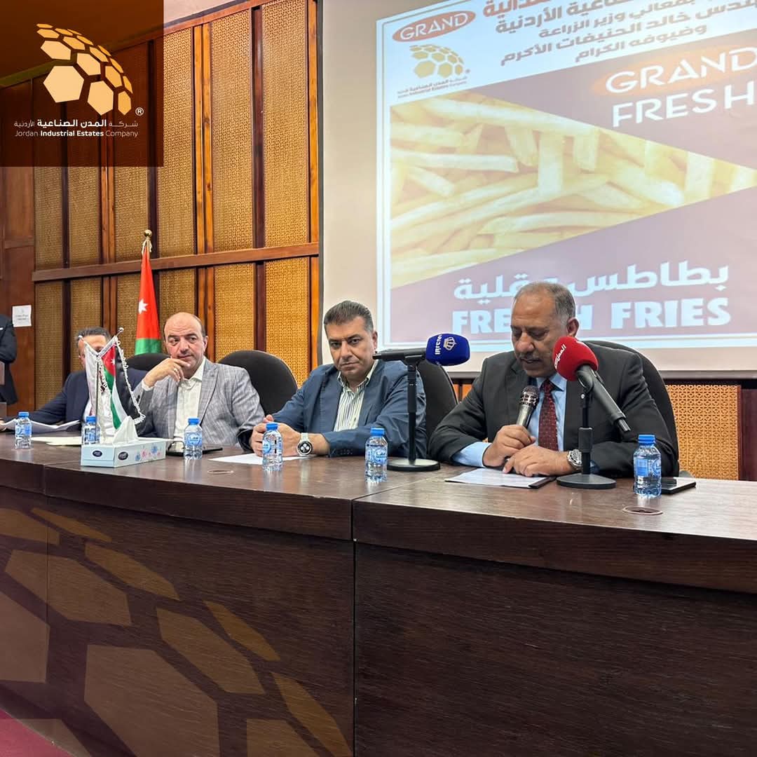 الحنيفات يفتتح مصنع لتجهيز البطاطا في الموقر الصناعية