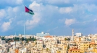 اجواء صيفية حتى الأحد