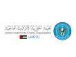 الخيرية الأردنية الهاشمية.. 35 عامًا من العمل مع 79 جهة دولية تحت الشمس