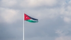 الأحزاب الوسطية النيابية: نرفض الافتراءات بحق الهيئة الخيرية الهاشمية