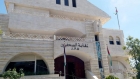 نقابة الصحفيين تعيد تشكيل لجانها المتخصصة (اسماء)