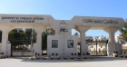 الأردن يرحب باتفاق وقف النار بين الهند وباكستان