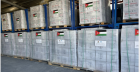 أونروا : نحن لا نكذب ودور الأردن ودعمه للفلسطينيين تاريخي