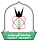 اليرموك تدين الهجمة الإعلامية التي تستهدف النيل من مكانة ودور الأردن بدعم أهل غزة