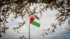 إسرائيل تحذّر من اتخاذ إجراءات أحادية ردا على أي اعتراف بدولة فلسطينية