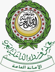 انعقاد المؤتمر العربي السادس عشر لرؤساء أجهزة الإعلام الأمني الأربعاء
