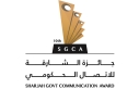 جائزة الشارقة للاتصال الحكومي تدعو المبدعين الأردنيين للمشاركة في دورتها الثانية عشرة