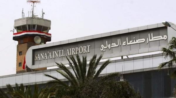استئناف العمل بمطار صنعاء الأربعاء