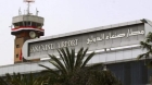 استئناف العمل بمطار صنعاء الأربعاء