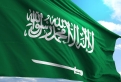 السعودية: تأشيرات الزيارة باستثناء تأشيرة الحج لا تخوّل حاملها أداء فريضة الحج