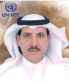 الكويت والعالم يحتفيان باليوم الدولي للعيش معا في سلام