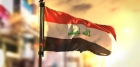 العراق يقدم مقترحًا لإنشاء صندوق لإعادة إعمار الدول المتضررة من الحروب