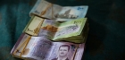 سوريا تخطط لطباعة عملتها الجديدة في الإمارات وألمانيا