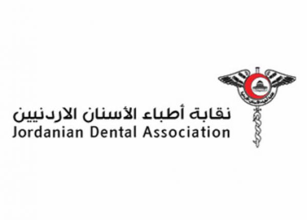 قائمة عهد تحصد جميع المقاعد في انتخابات أطباء الأسنان