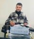 المهندس محمد مروان الركيبات ، مبارك المولود الجديد   شهم 