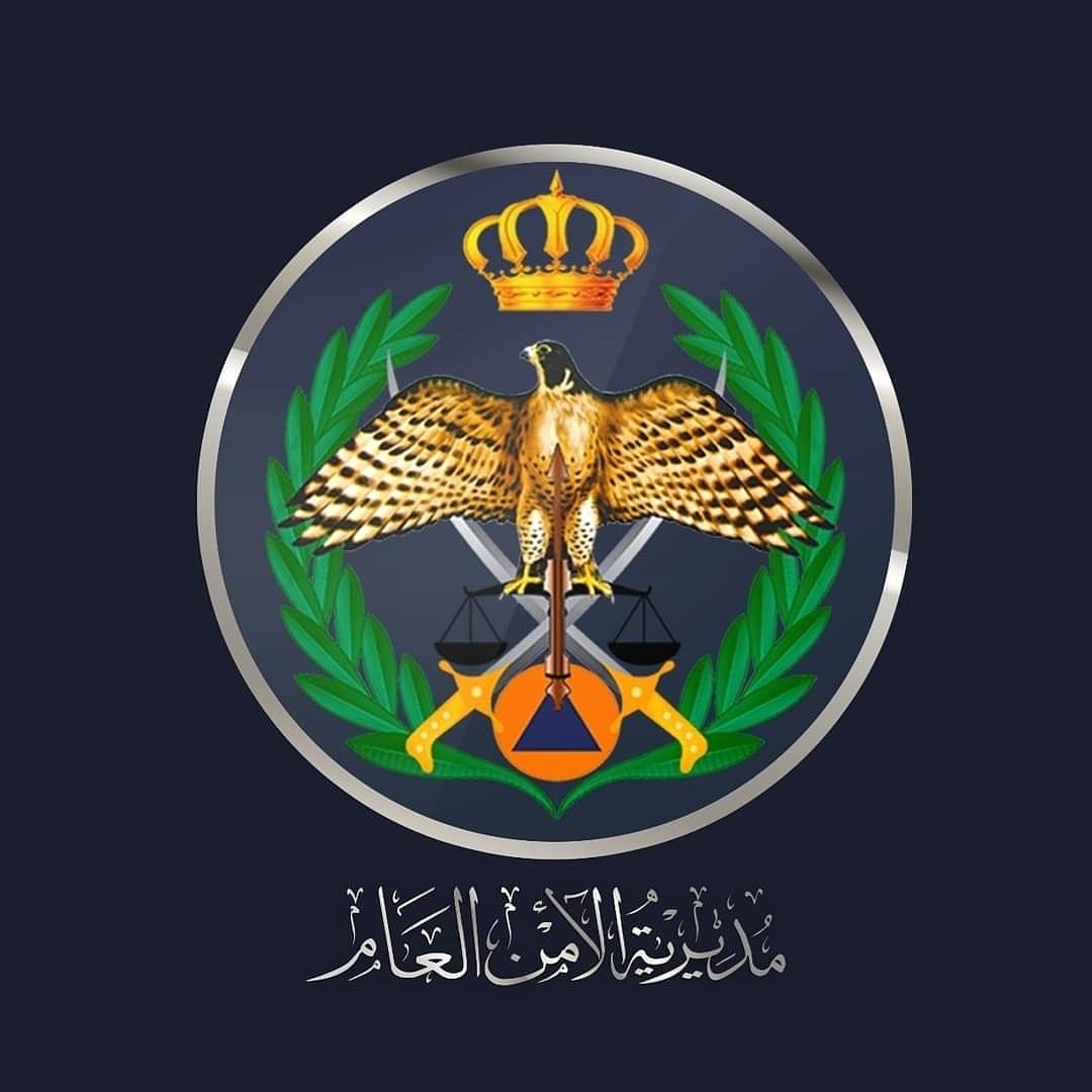 الأمن العام: التعامل مع حقيبة مشبوهة في شارع وصفي التل وتبين أنها فارغة