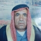 القلعة نيوز  تعزي  بوفاة  عم النائب  ابراهيم  الصرايرة