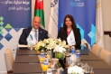 اتفاقية تعاون بين تجارة عمان وجامعة الأميرة سمية للتكنولوجيا  لدعم التدريب وتطوير الموارد البشرية