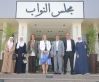 الخارجية النيابية تبحث وسفيرة أيرلندا أوجه التعاون المشترك