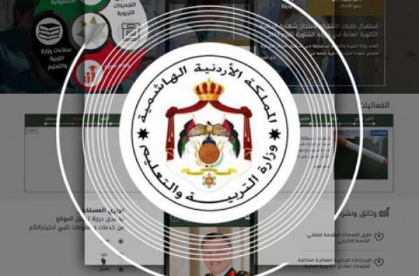 التربية تحتفل بعيد الاستقلال بعرض إنجازات المدارس