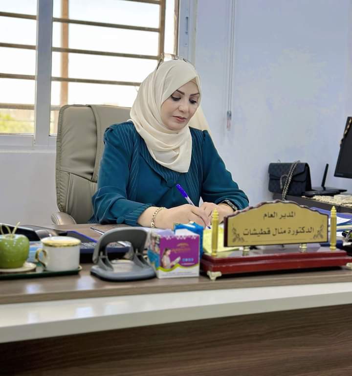 قطيشات تكتب : بيئة العمل... مفتاح سعادة المعلم واستمرارية عطائه