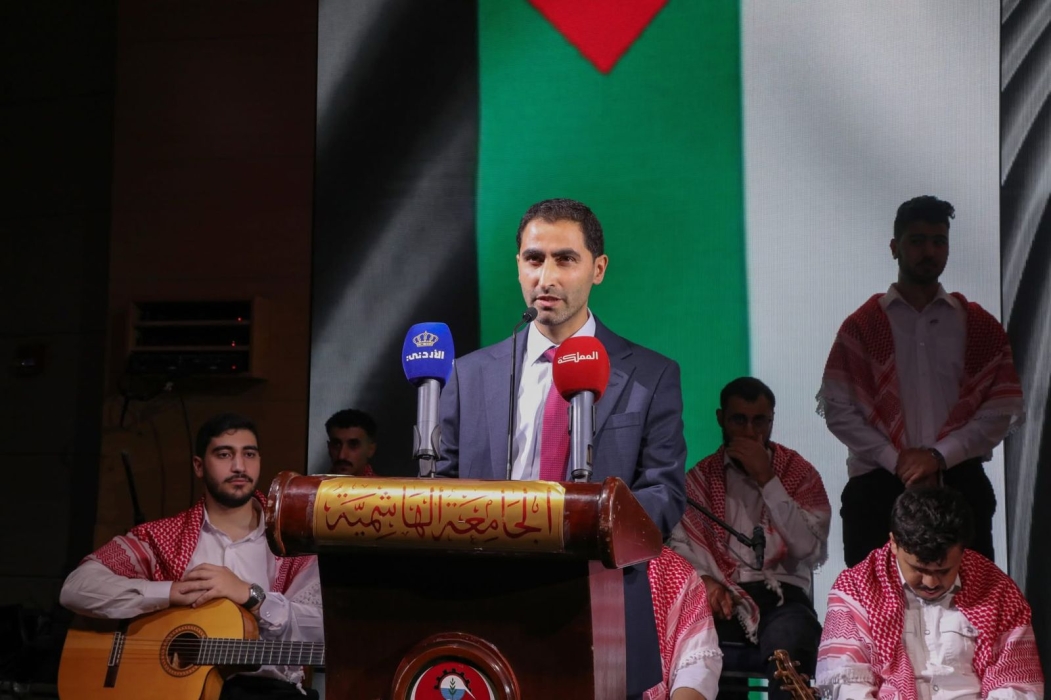 كلمة عميد عمادة شؤون الطلبة أ.د. باسل المشاقبة في حفل يوم الاستقلال في الجامعة الهاشمية