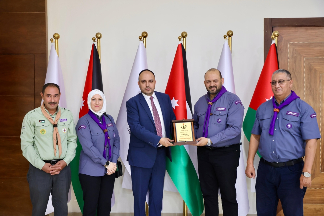 وزارة الشباب تعزز دور الحركة الكشفية والإرشادية كمسار تنموي فاعل في دعم الشباب الأردني